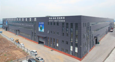 중국 Anhui Coordinated Lin technology CO.,LTD.